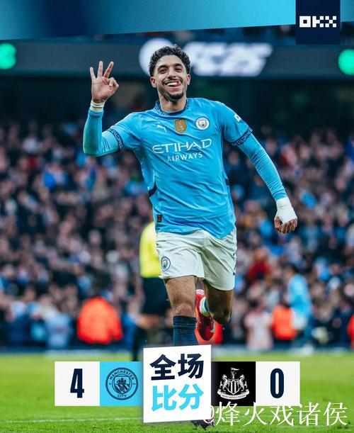 4连胜仅差2分！曼城重夺英超仍有隐忧 两关键位置待补强