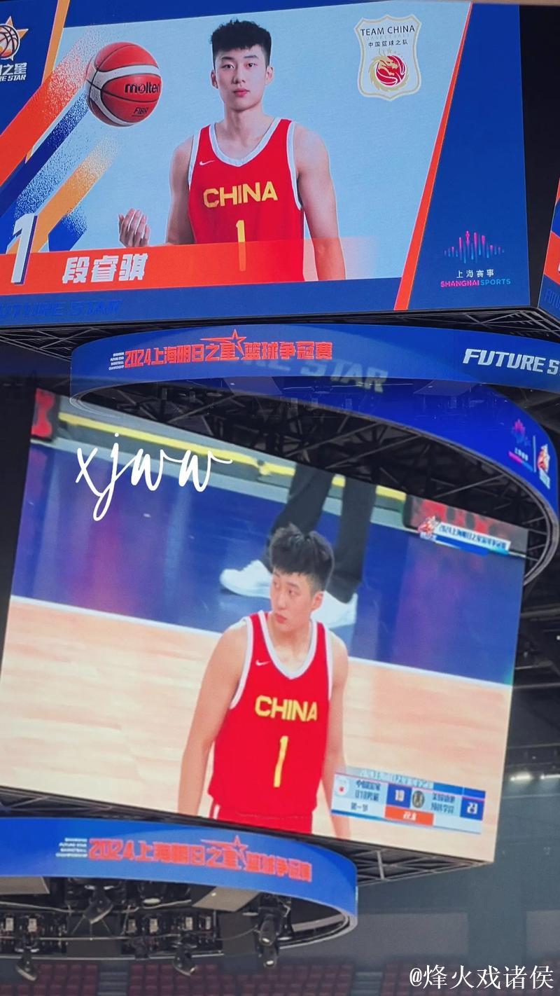 段睿骐27分钟高效砍下20分6篮板5助攻1抢断 段睿骐27分钟高效砍下20分6篮板5助攻1抢断